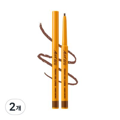 Art Class Fixing Gel Liner 0.15g, No. 3 Amber Brown, 2 Pcs.