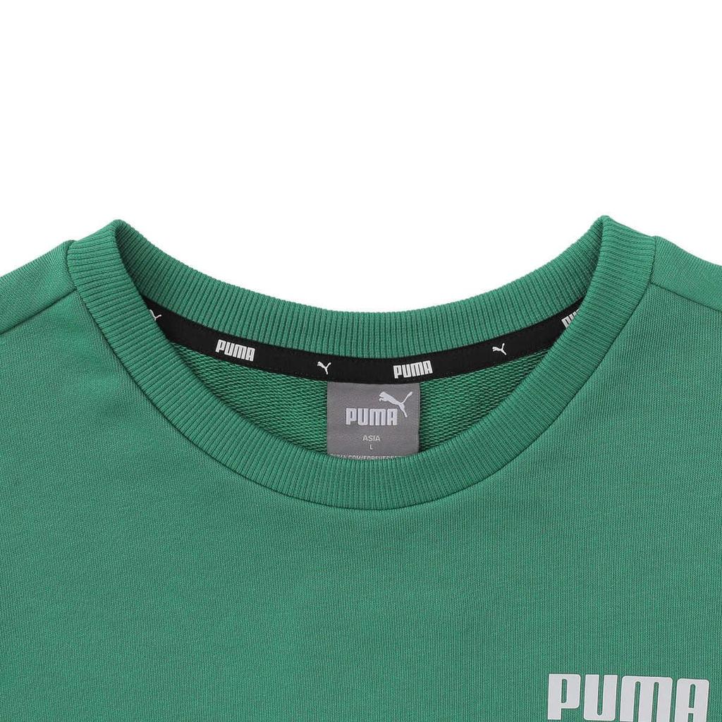 Puma Sports Casual Minimalist Hoodie Men Hoodies Green 683871-48