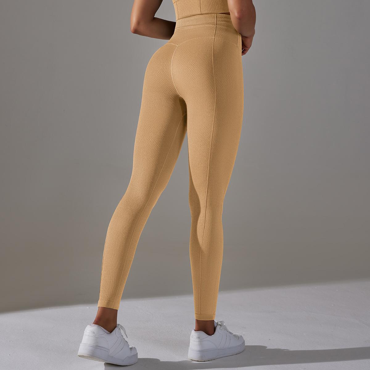 

Hip Lifting, Waist Cinching, Elastic Body Shaping Training Pants, Yoga Pants, Women s Outdoor Running And Fitness Pants S жовтий