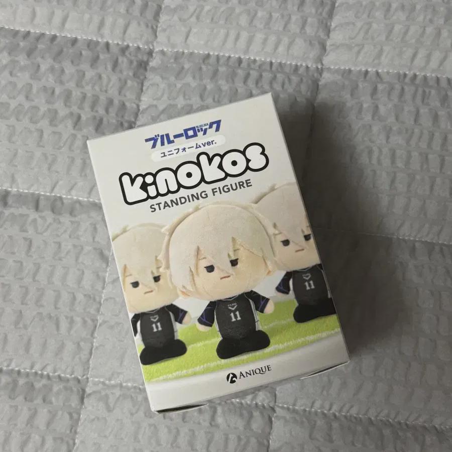 

Blue Rock Kinokos Nagi в продаже!