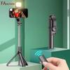 Telefonide tarvikud – Selfie pulgad