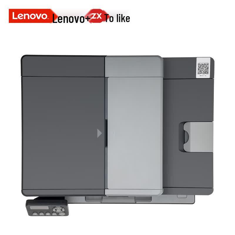 Lenovo Z35 GM337DN Plus Black & White Laser MFP CN plug (adapter included)