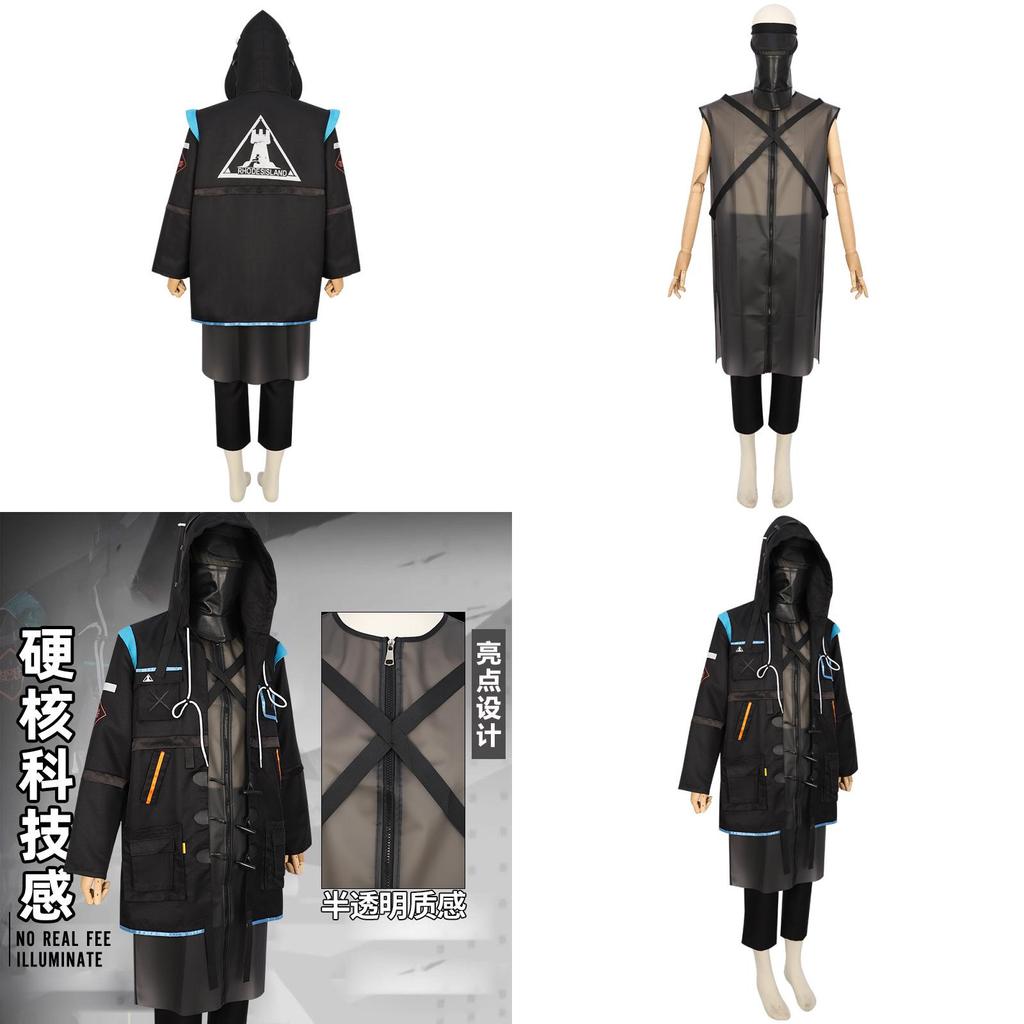 Fantasia Cosplay Anime Estilo Punk Futurista Mangguo Para Doutor No Jogo Arknights
