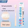 Adult Soft Bristle 3-Sided Toothbrush