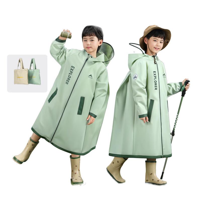 Kids' EVA Two-Piece Rain Suit
