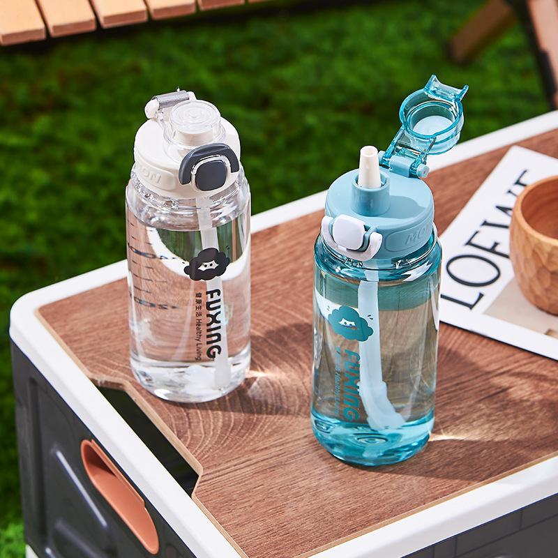 Space Cup Outdoor Sports and Fitness Portable Water Bottle Large Plastic Cup Summer Straw Cup
