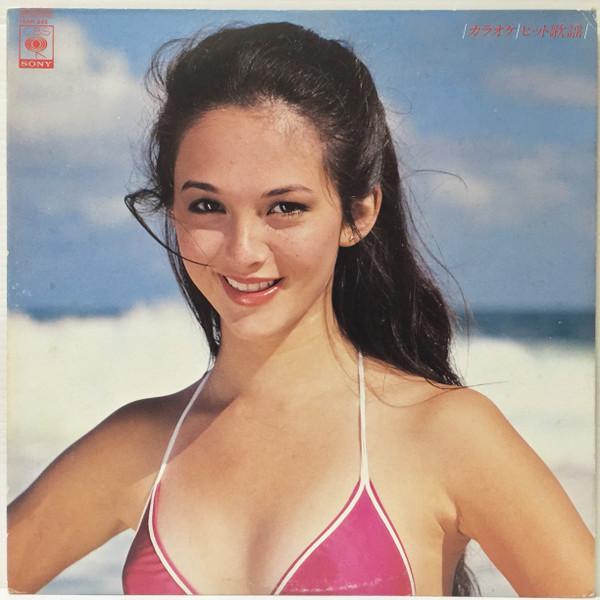 

Виниловая пластинка CRYSTAL SOUNDS Караоке Хит kayou 15AH945 CBS SONY 1980 Япония Японский Поп-Рок Б/у