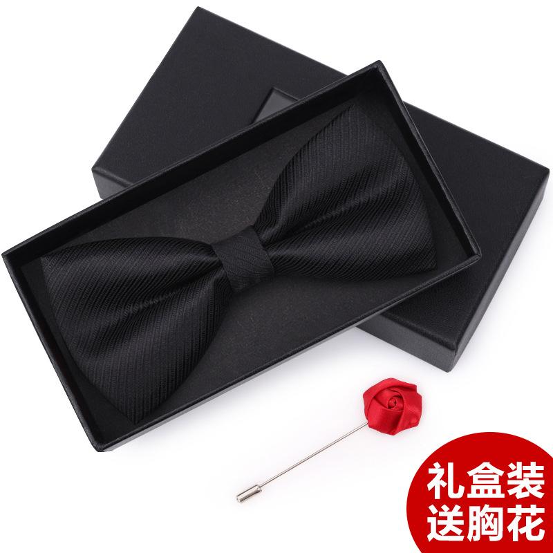 Bow Tie Men'S Wedding Groom Best Man Red Suit Shirt British Brothers Korean Bow Women'S Gift Box