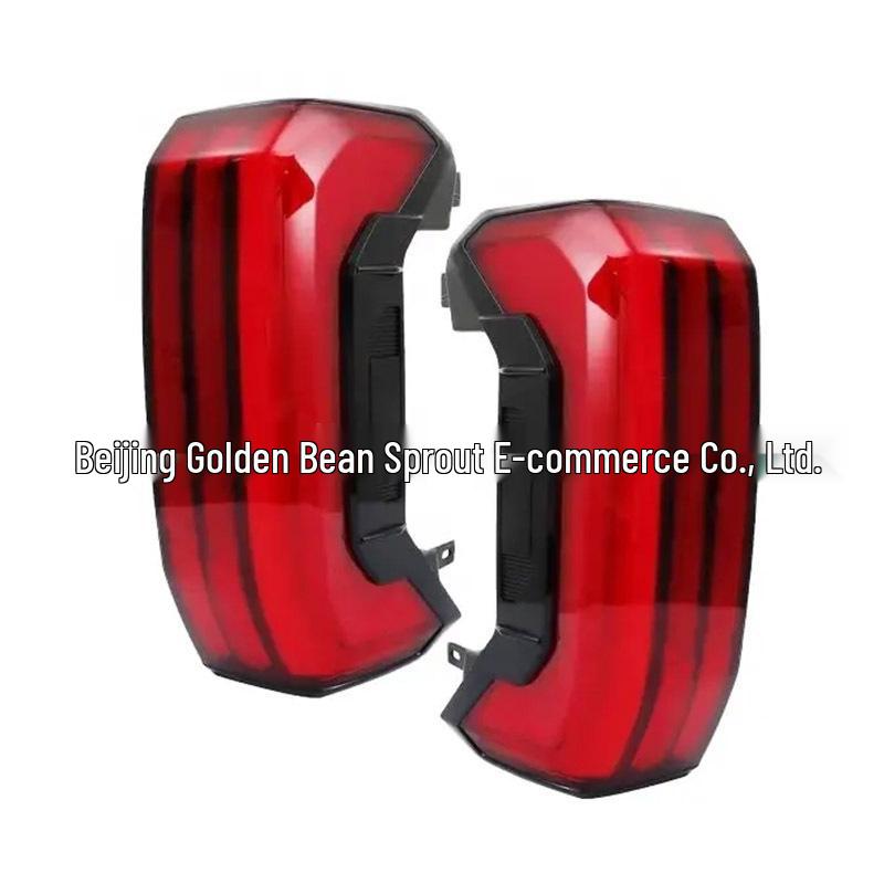 

Toyota Tundra 3-Wire Rear Brake Tail Light (81560-0C130, 81550-0C130) Neutral