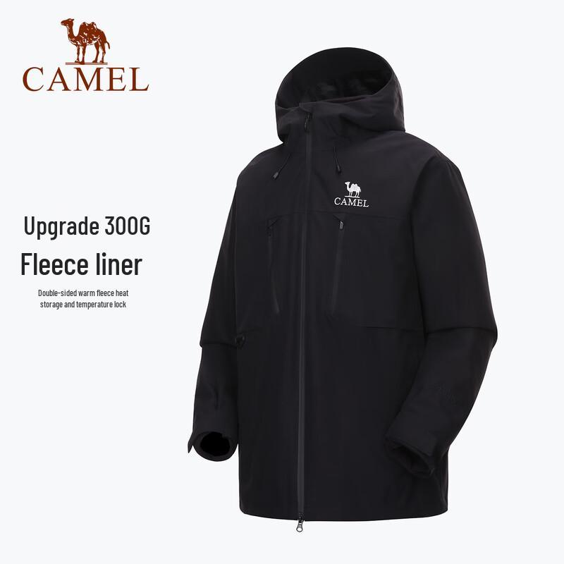 Camel Rain Dancer P Series 3-in-1 Waterproof Outdoor Jacket B004