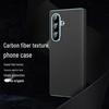 Samsung Z Fold7 Matte Skin-Feel Full Coverage Drop-Proof Case for Fold6