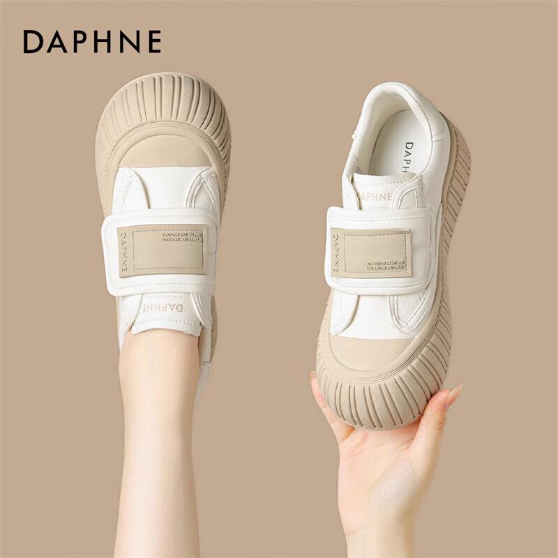 Daphne Women s Platform Velcro Casual Sneakers 35