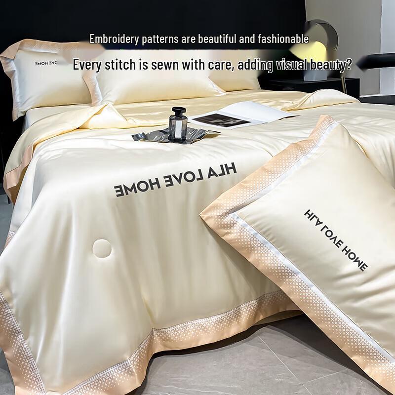 HLA Ice Silk Summer Cooling Quilt