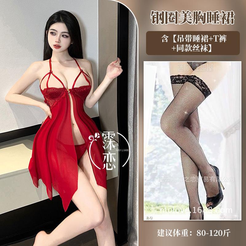 Sexy underwear sexy lace bare chest suspender skirt with steel ring transparent suit sexy