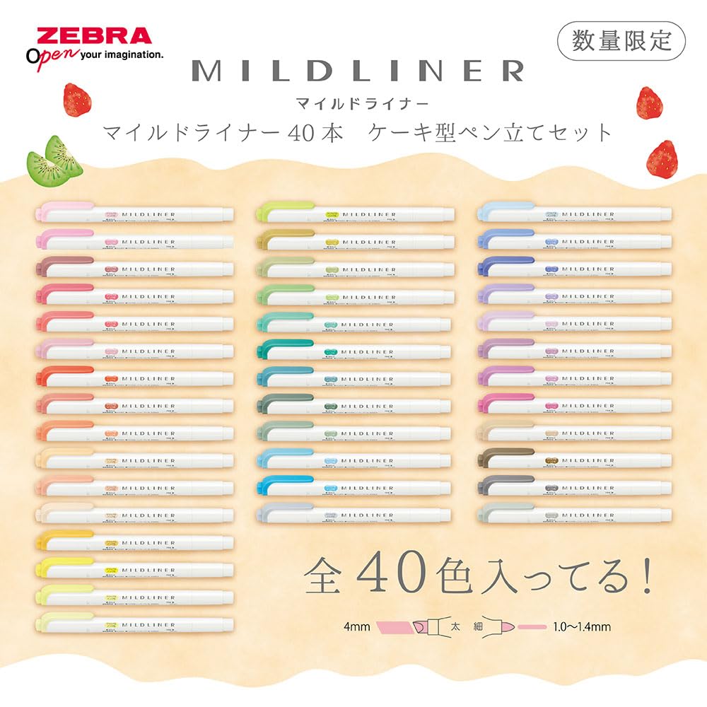 Zebra Mildliner Highlighter Pens, 40 Colors, Cake-Shaped Pen Holder Set (WKT7-40-CAKE)