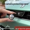 Front & Rear Camera Protective Cover for Chery Arrizo 8/Tiggo 8/9 - Durable, Impact-Resistant Car Accessory