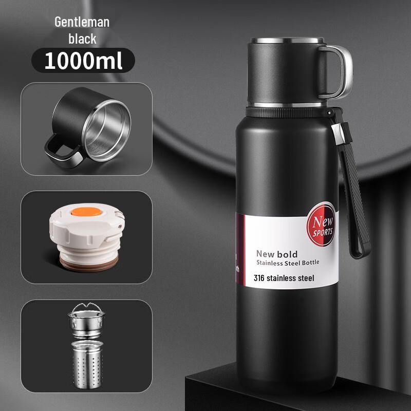 MRSIKEY Outdoor Insulated Tea Water Bottle