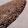 Yunnan Puer Black Tea Cake 357g Chinese Golden Bud Ancient Tree Ripened Pu'er