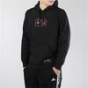 adidas Pullover Hoodie Herren Tops Schwarz GH7808
