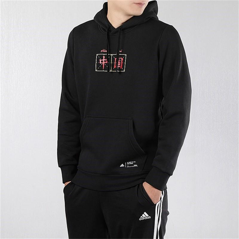adidas Pullover Hoodie Herren Tops Schwarz GH7808