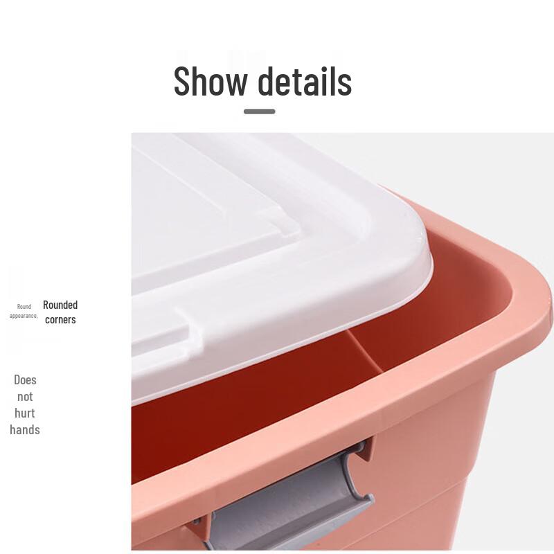 Shuangan Thickened Plastic Storage Box