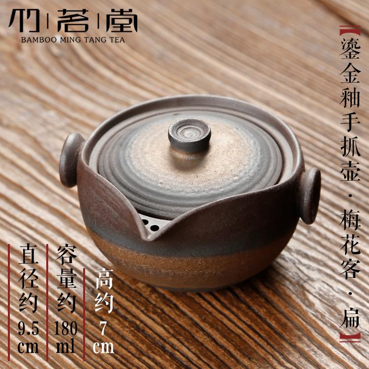 Vintage Handmade Coarse Pottery Gongfu Tea Cup Ceramic Master Bowl Retro Single Serving Chai Kiln Tea Bowl for Tea Lovers