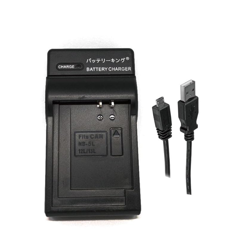 

King Canon Rapid Charger with USB Compatible with NB13L NB-13L Cable,