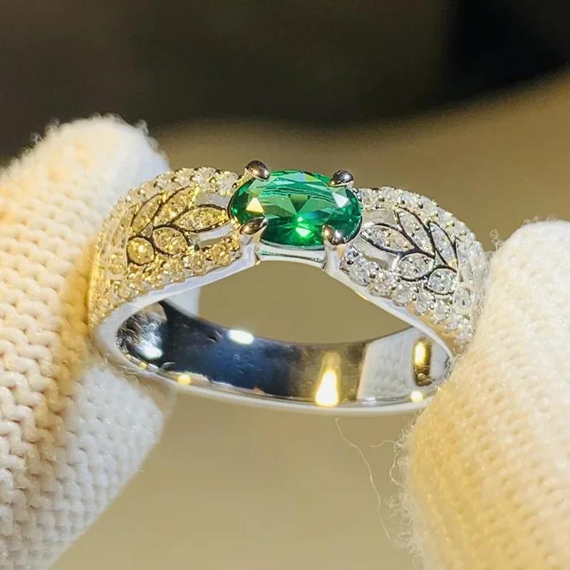 European And American Party New Women'S Ring Green Cube Zirconia Gorgeous Women'S Accessories Anniversary