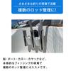 Crown Doris Universal 3-Row Fishing Rod Holder for Boats, Stainless Steel Rod Stand, Fishing Tool