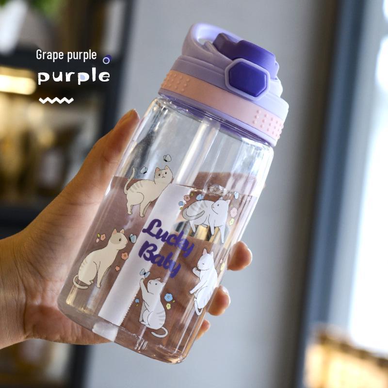 Portable Cute Straw Cup for Kids and Adults - Customizable Logo