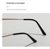 Trendy European & American Style Color-Block Large Frame Women's Glasses - Photochromic Anti-Blue Light.