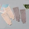 Fashion Summer Sunscreen Gloves Breathable UV Protection Anti-UV Mittens Thin Anti-slip Cycling Driving Gloves Running