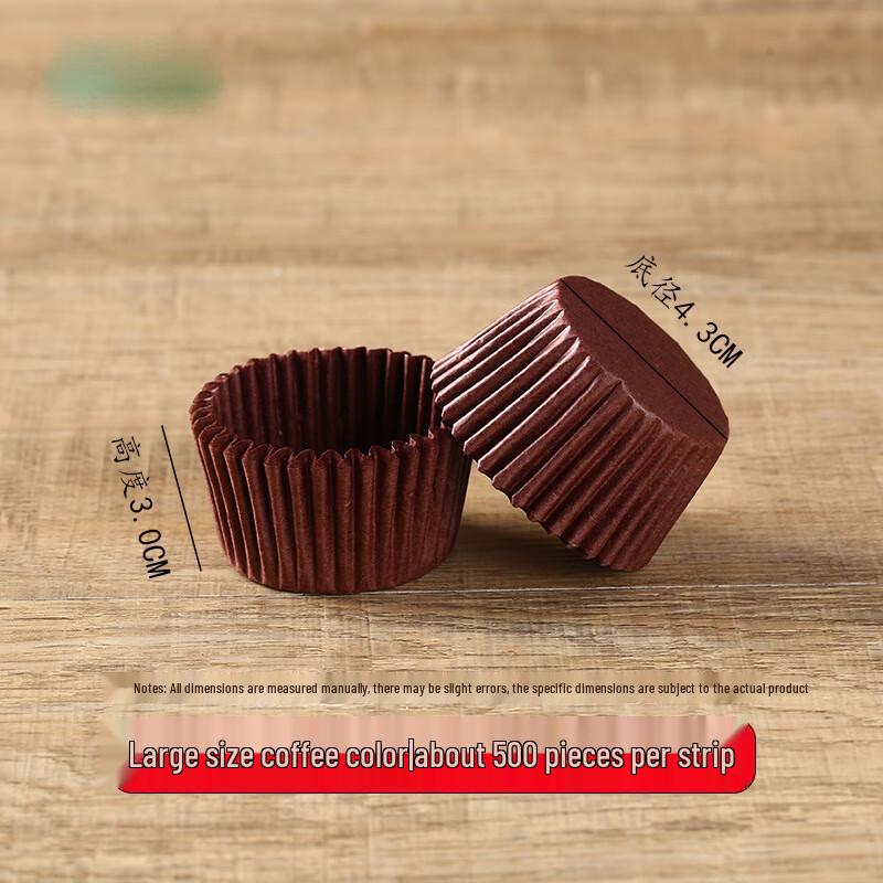 DYMAYKI Oil-Proof Baking Paper Cups