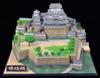 Doyusha Famous Castle Premium Himeji Castle Plastic Model P1H Molded Color 1/500 Japan's