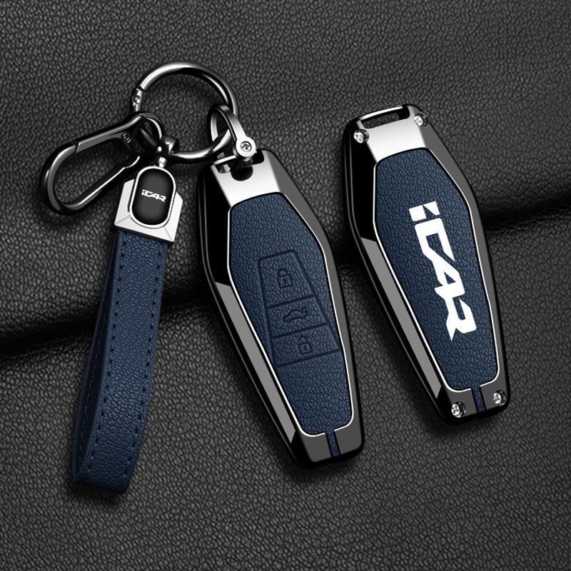 Compatible Key Case for Shuxiangjia Chery iCar 03 ICAUR03t Long-Endurance Yuexiang 25/24 Model