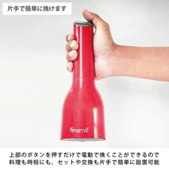 FinaMill Pepper Mill Spice Grinder in One with Adjustable Ceramic Polishing Operation with LED and 2 FinaPods – Award-Winning Battery-Operated &