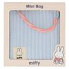 Miffy Mini Bag Blue Women's 30601803, [C]
