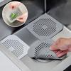 Square Silicone Absorbent Drain For Drains, Kitchens, Bathrooms And Showers To Prevent Sinks From Clogging The Drain
