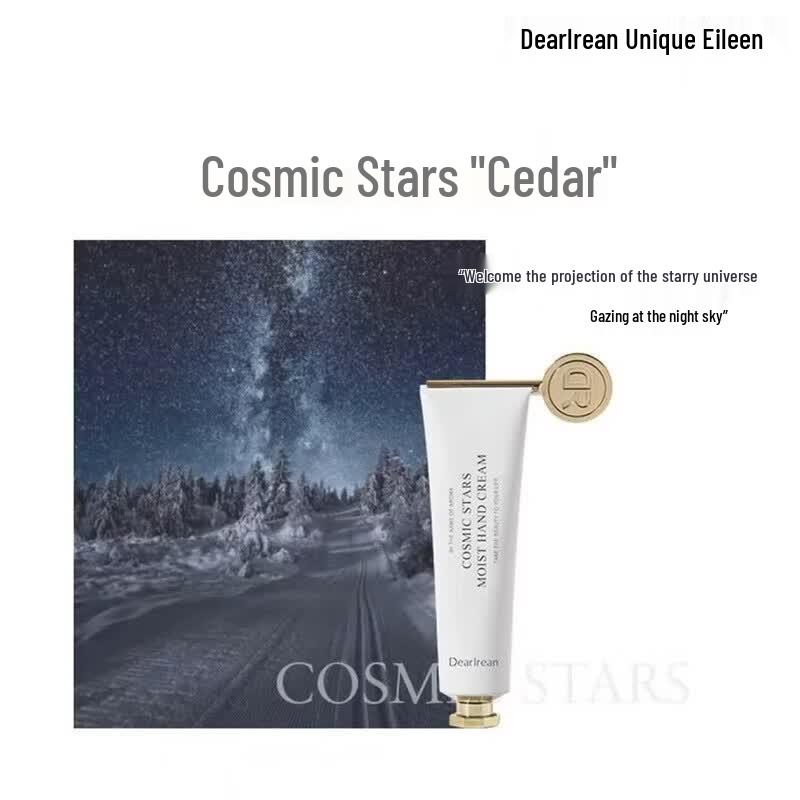 Dear Irean Cosmic Stars Fragrance Hand Cream