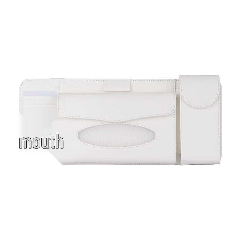 

PLOVER Car Tissue Box