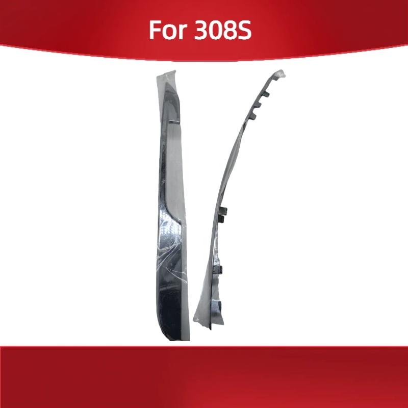 Fit for Peugeot 308S front bumper side bright strip; front bumper daytime running light bright strip fog light frame trim strip left