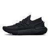 Under Armour Scarpe da ginnastica da uomo HOVR Phantom 3 Triple Black 3025516-002