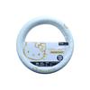 SEIWA Car Interior Steering Wheel Cover Hello Kitty KT489 White & Gold Steering HELLO KITTY
