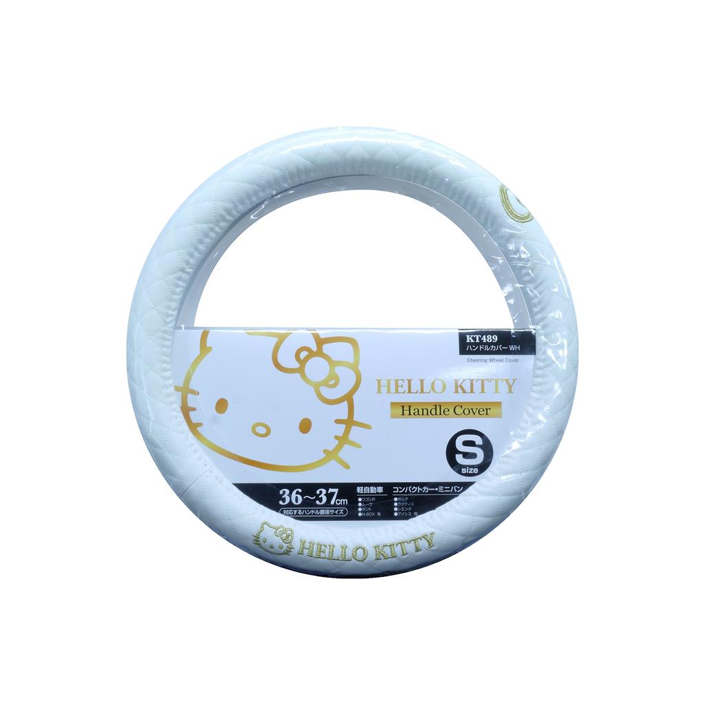 SEIWA Car Interior Steering Wheel Cover Hello Kitty KT489 White & Gold Steering HELLO KITTY