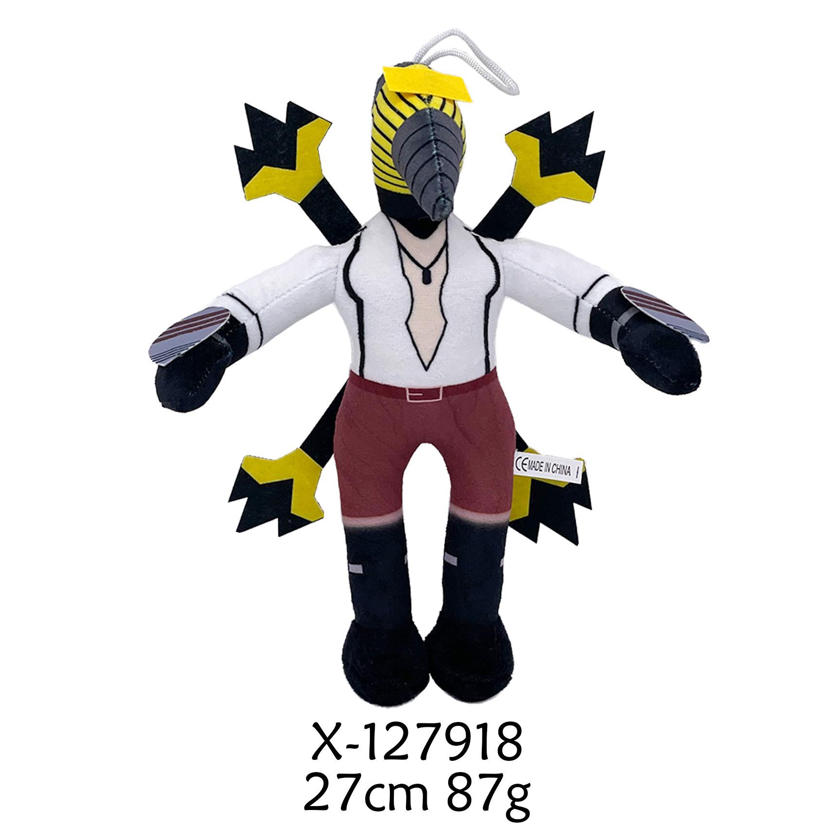 

Туалет Люди Периферийные игры плюшевые куклы Детские подарки Skibidi Туалет плюшевые Рождественские подарки Праздничные поздравления игрушки