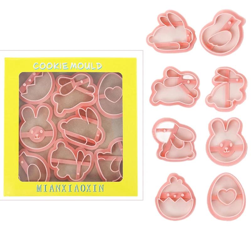 

DIY Cartoon Rabbit Chick Easter Egg Pattern Cookie Cutting Tool Cute Animal Biscuit 3D Sugar Flip Press Embossed Baking Mold