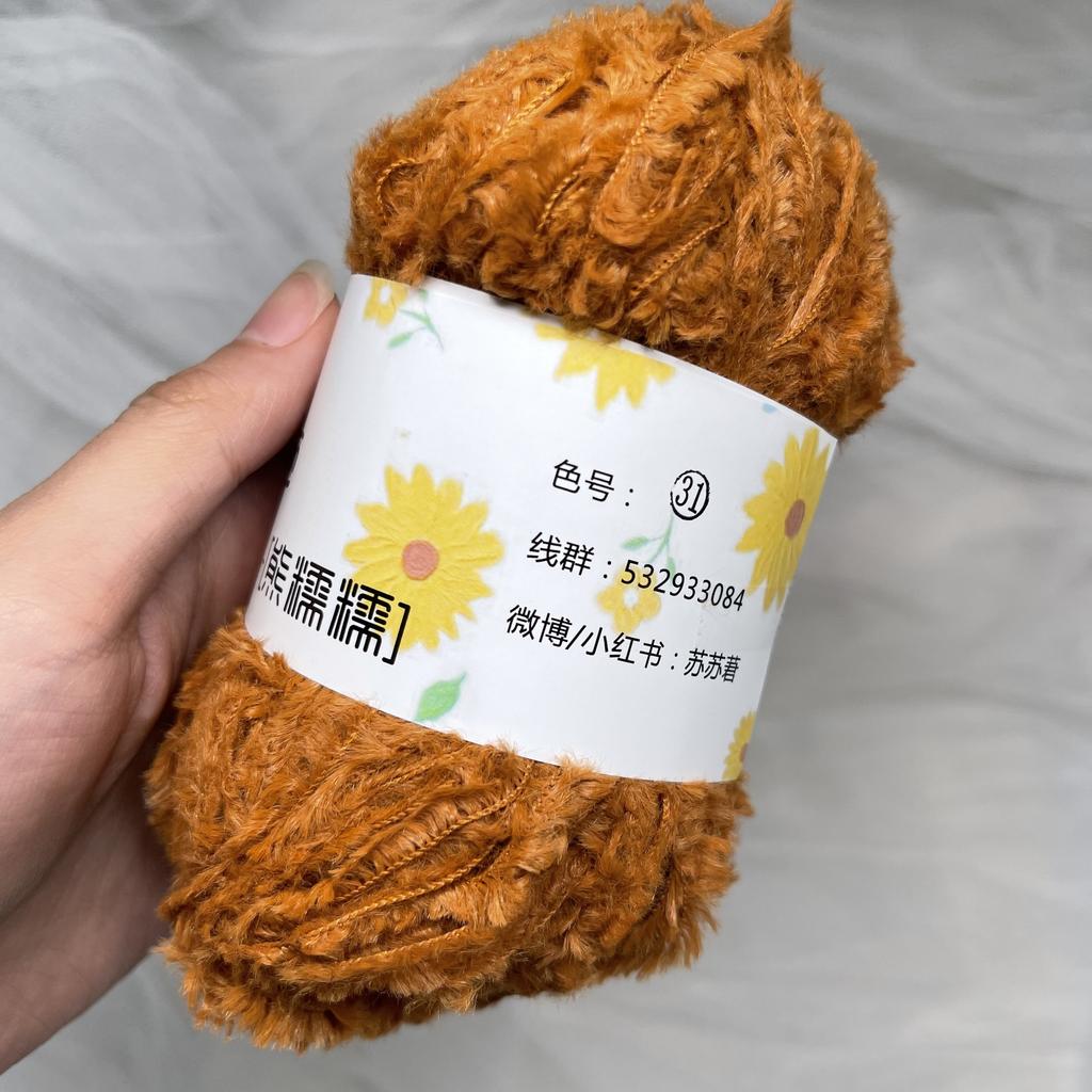 180M 40g Wool for Soft Bear Animal Imitation Fabric Cotton Yarn Crochet Stick Knitting Wool Velvet Yarn Doll Holding Accesorios