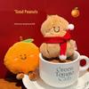 Tengyi Autumn/Winter Tea Plush Doll Keychain Backpack Ornament