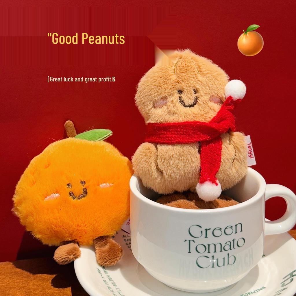 Tengyi Autumn/Winter Tea Plush Doll Keychain Backpack Ornament