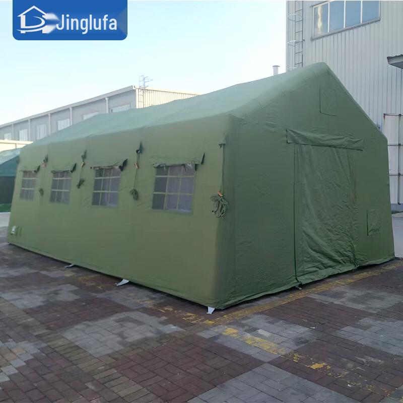 Jinglufa Large Inflatable Tent & Accessories 9sqm
